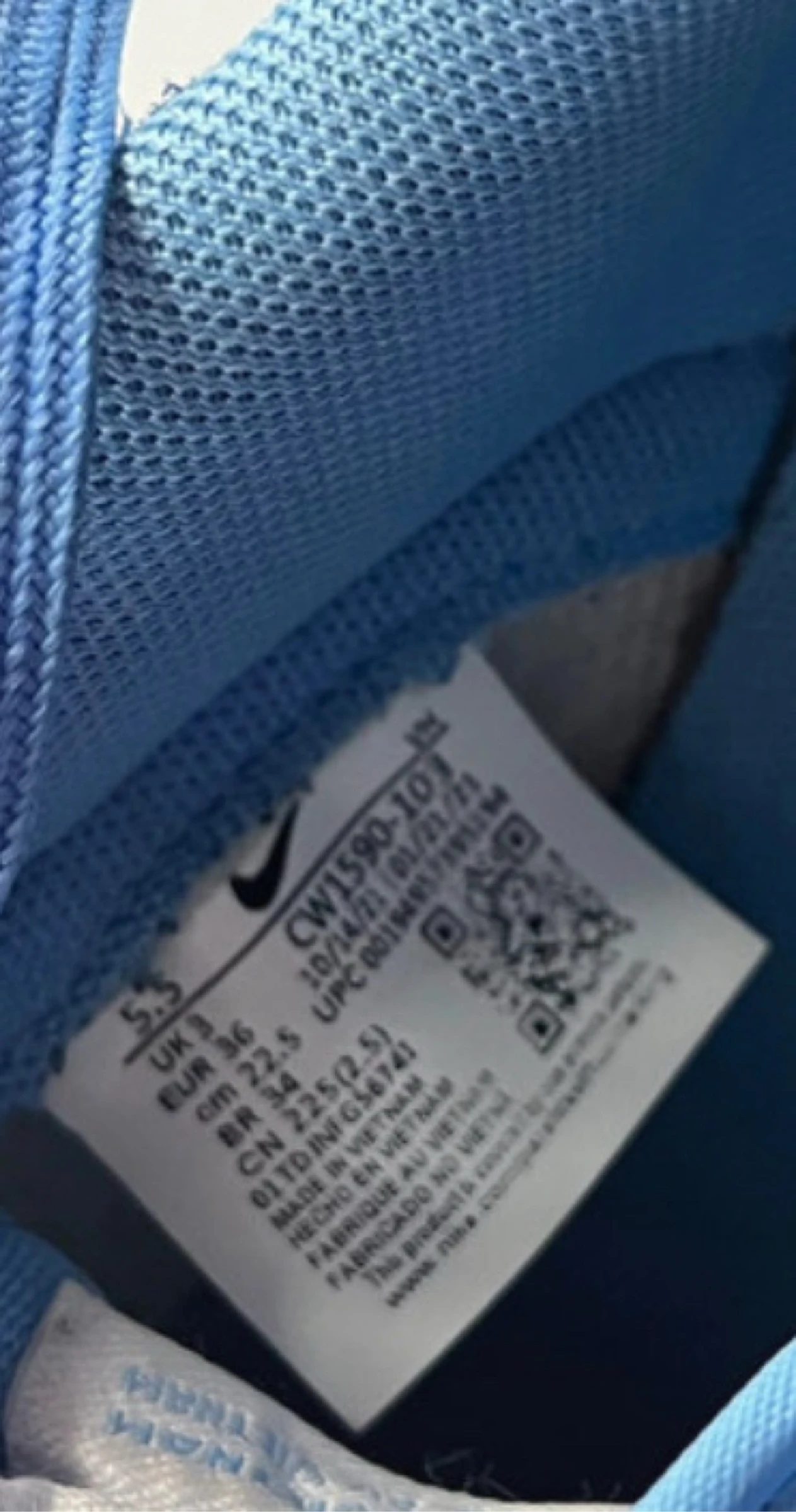 Blue Nike – photo 3